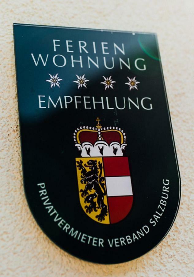 Ferienhaus Hohenwarter Lofer Esterno foto